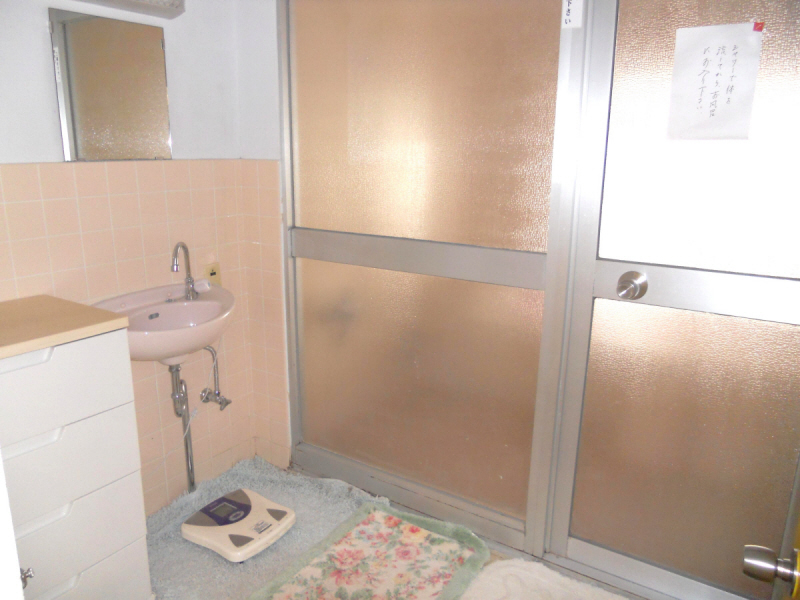 Bath. Taste also bathhouse feeling so wide