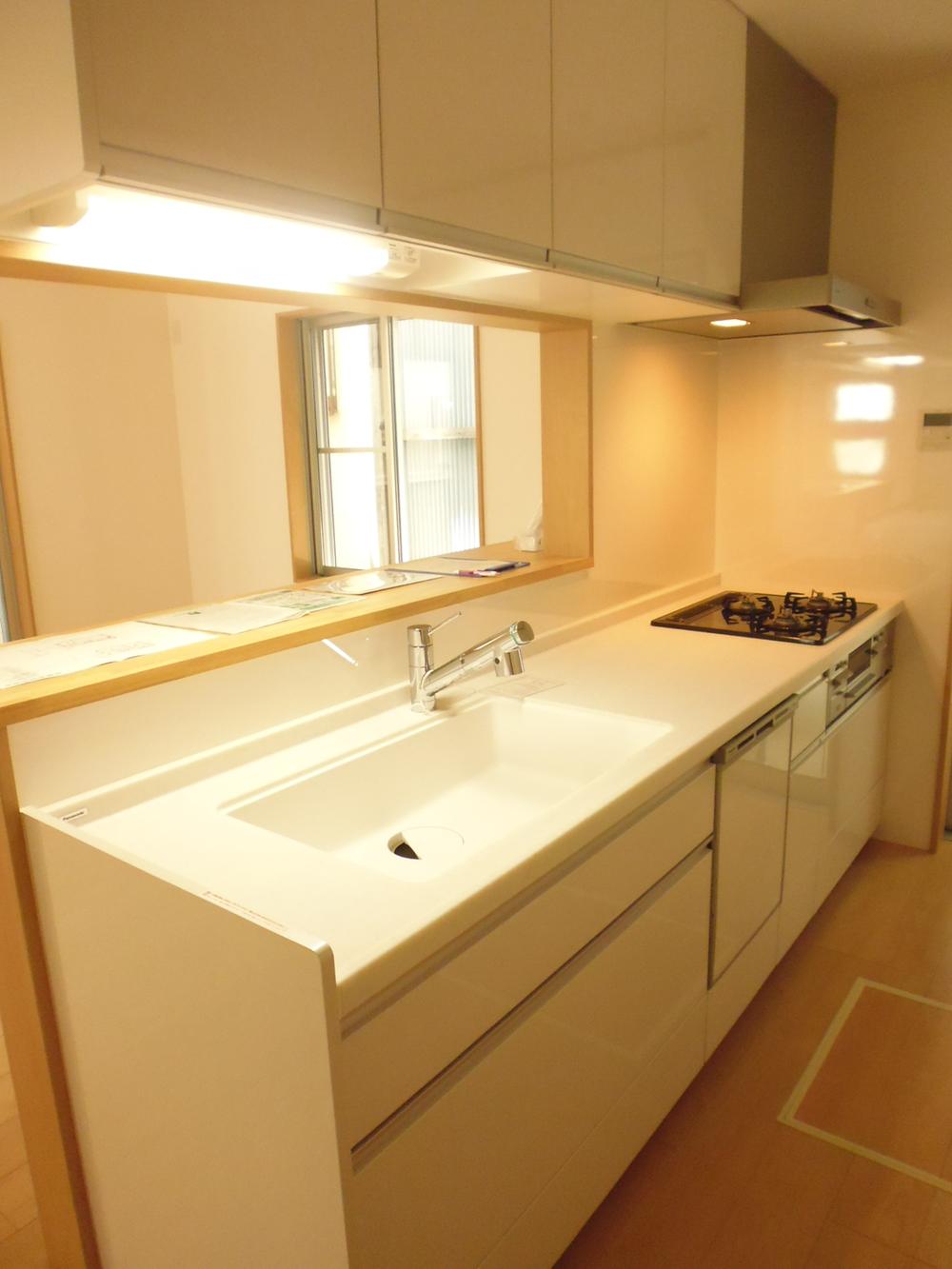 Kitchen.  ■ kitchen