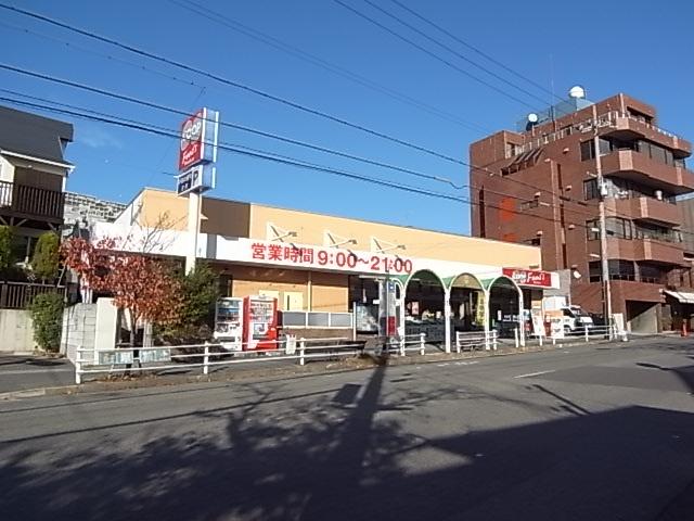 Other local. Shopping facilities