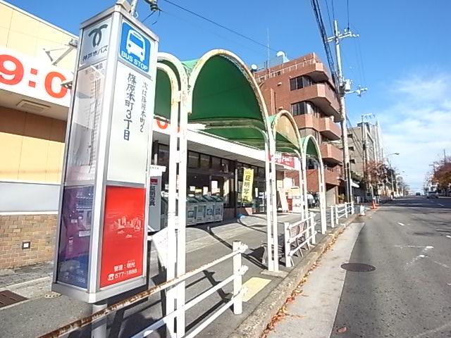 Other local. bus stop