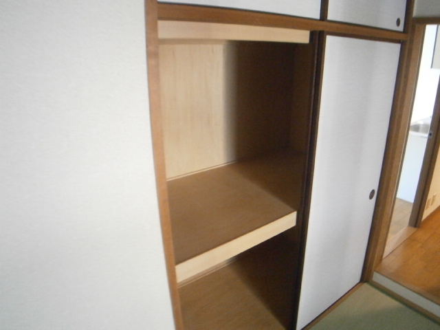 Receipt. Housed in the Japanese-style room