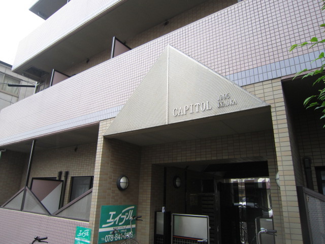 Building appearance. entrance.