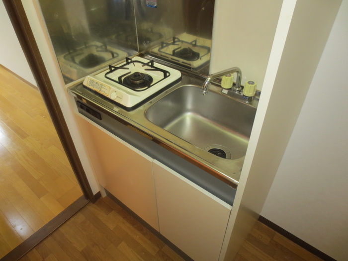 Kitchen. Gasukitchin.