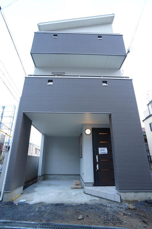 Local appearance photo