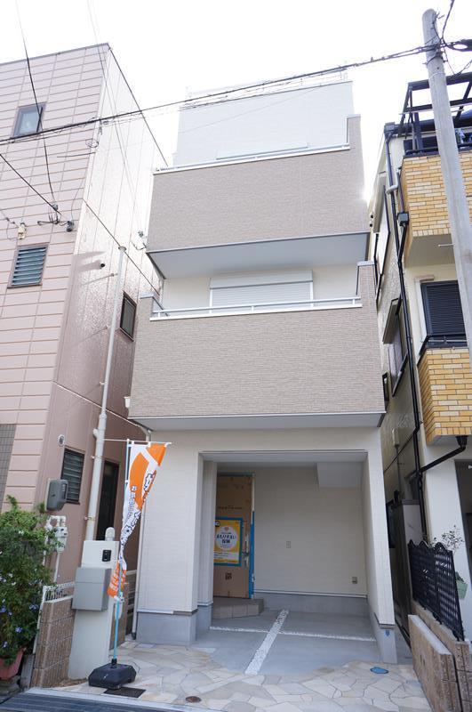 Local appearance photo