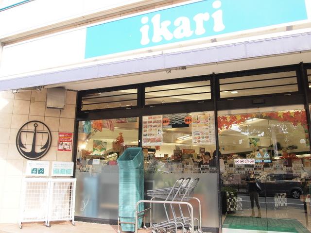 Supermarket. To anchor Super 350m