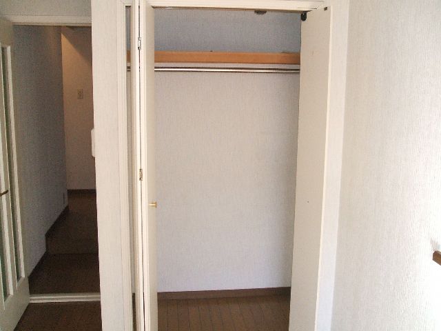 Receipt. Large storage of plenty