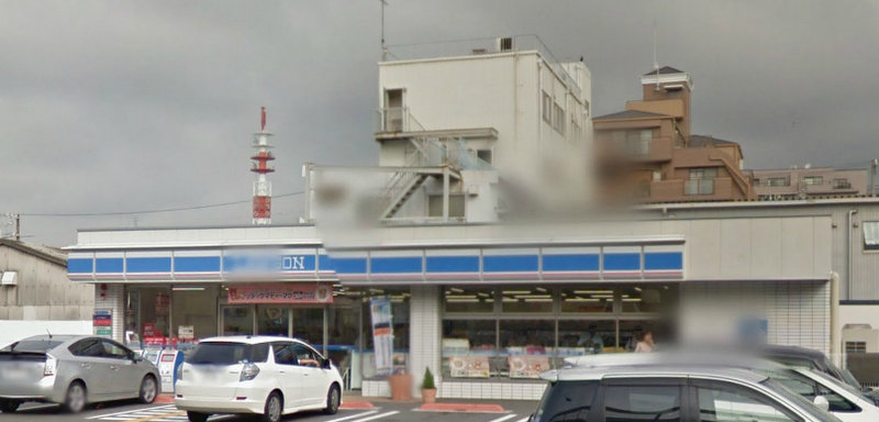 Convenience store. Lawson Kobe Shironouchidori chome store up (convenience store) 255m