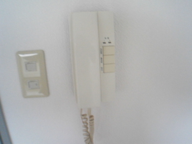 Other Equipment. Intercom