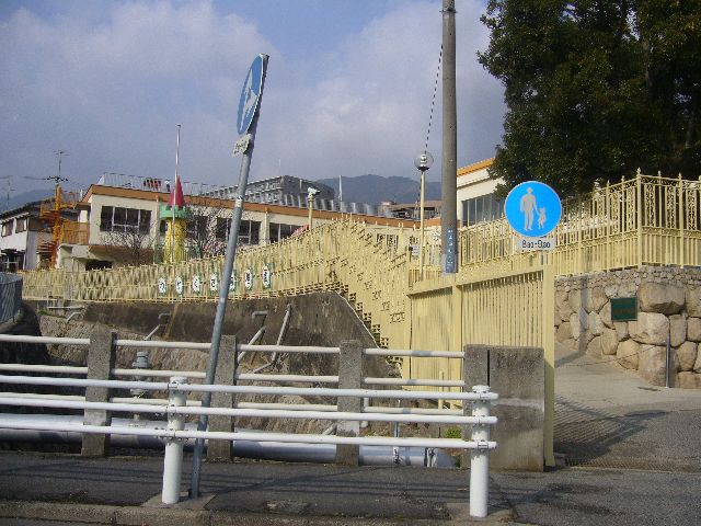 Hospital. Rokko 350m to the hospital (hospital)