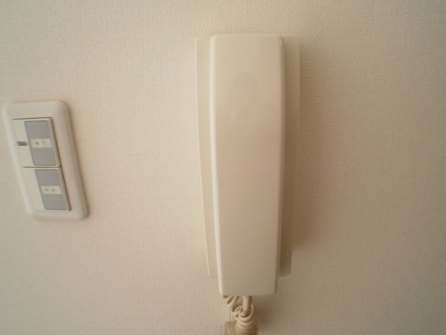 Other Equipment. Intercom