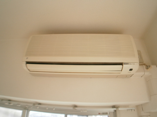 Other Equipment. Air conditioning Installed