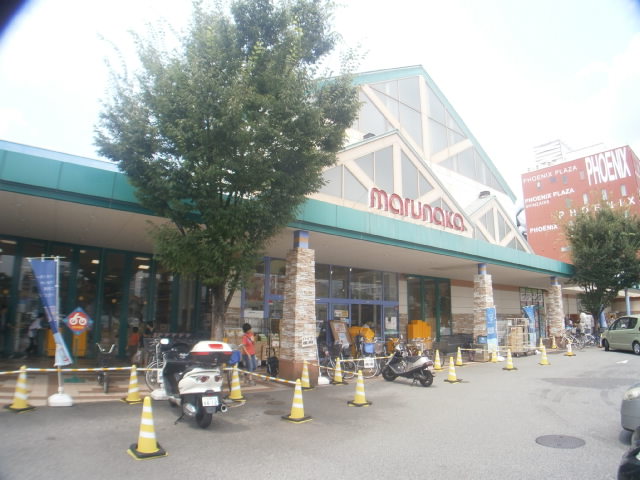 Supermarket. 408m to Sanyo Marunaka Shinzaike store (Super)