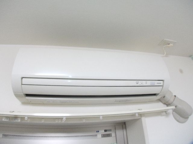 Other Equipment. Also equipped with air conditioning.