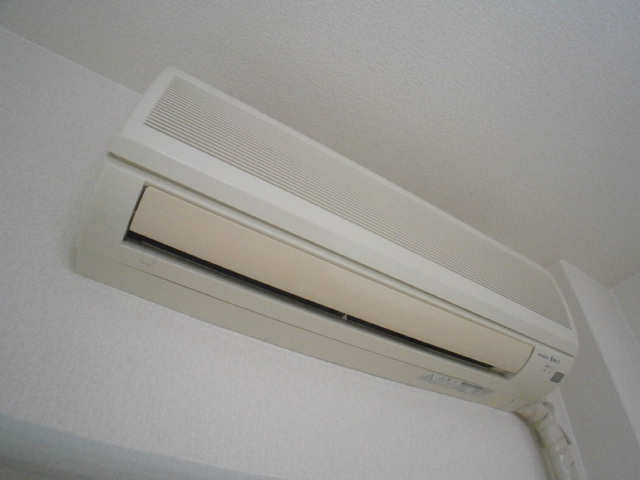 Other Equipment. Air conditioning Installed