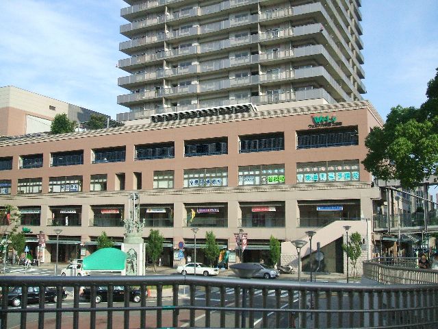 Shopping centre. Werubu Rokkomichi 272m up to 2 Avenue (shopping center)