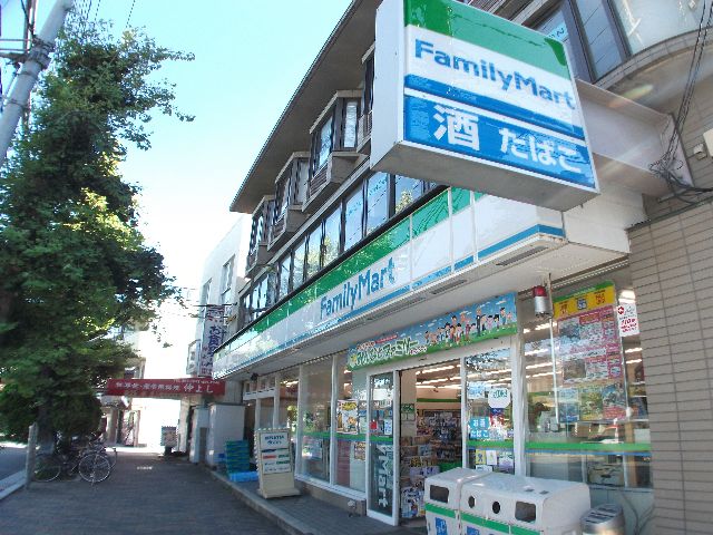 Convenience store. 420m to Family Mart (convenience store)