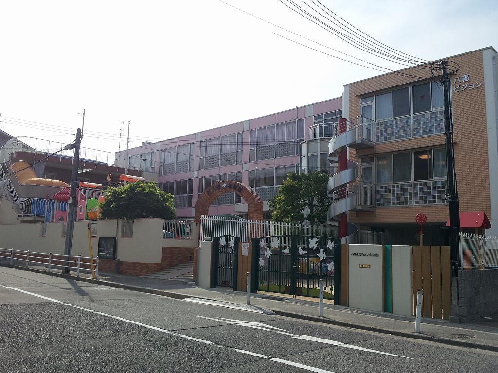 kindergarten ・ Nursery. Hachiman kindergarten (kindergarten ・ 800m to the nursery)