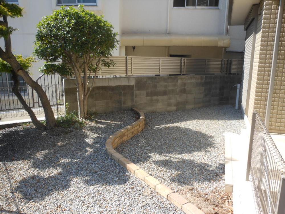 Garden. Local (10 May 2013) Shooting