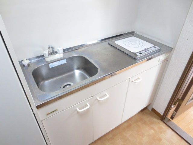 Kitchen. You can put also cutting board.