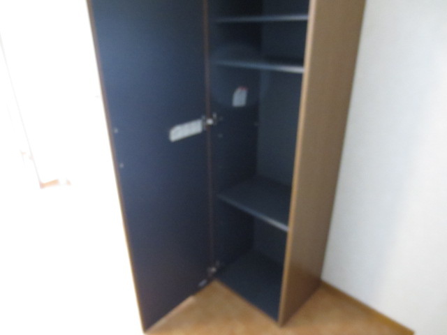 Entrance. Shoes is a box.