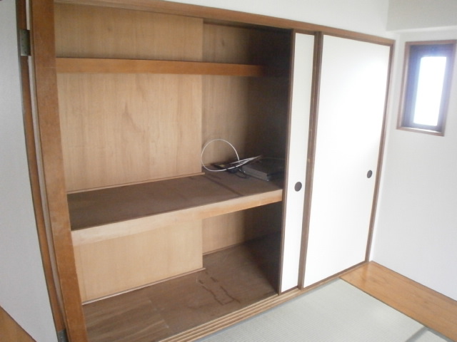 Receipt. Large storage of plenty