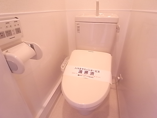 Toilet
