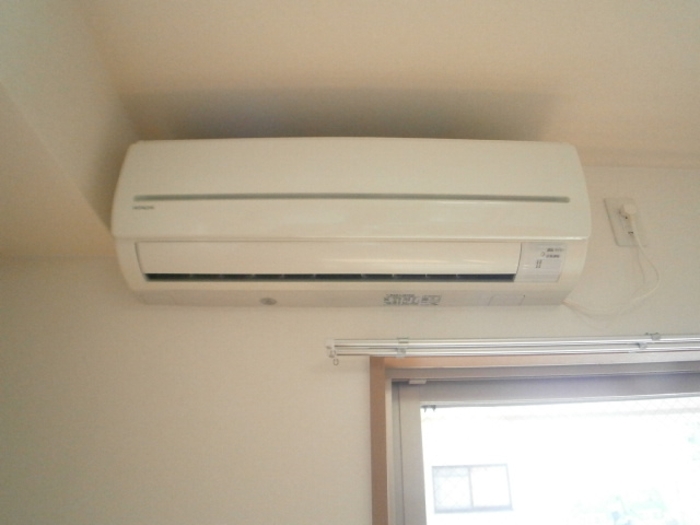 Other Equipment. Air conditioning Installed