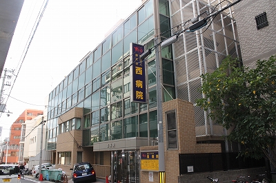 Hospital. 547m to the west Hospital (Hospital)