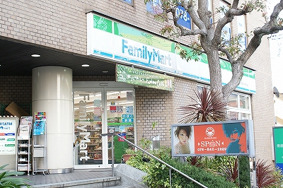 Convenience store. Family Mart (convenience store) up to 100m