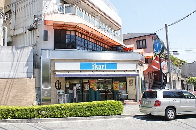 Supermarket. Ikari 100m to Super (Super)