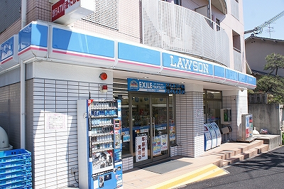 Convenience store. 200m to Lawson (convenience store)