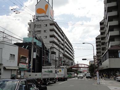 Supermarket. 504m until Gourmet City Nagata shop