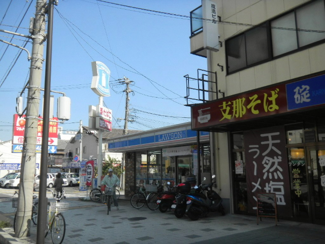 Convenience store. Lawson Namimatsu Machiten up (convenience store) 168m