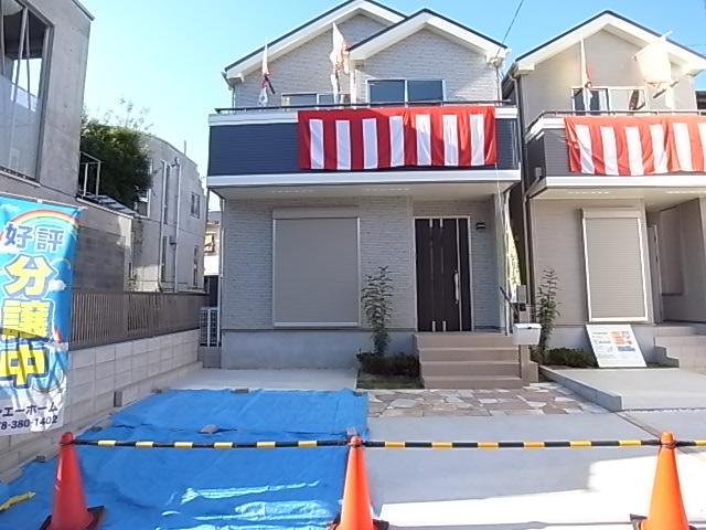 Local appearance photo