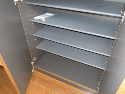 Other Equipment. Cupboard