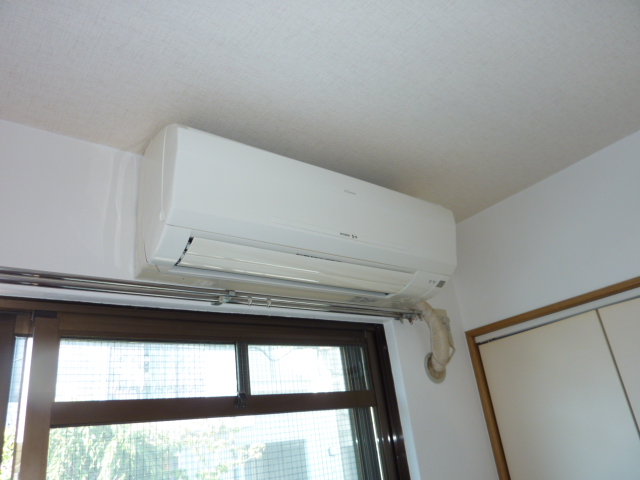 Other Equipment. Air conditioning