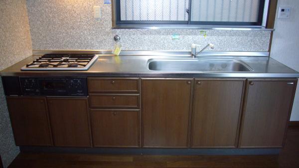 Kitchen. Bay window to the front There