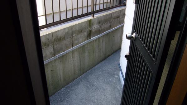 Other local. It has continued to the door next to