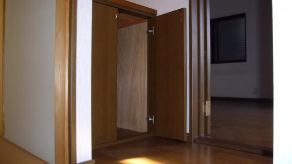 Other introspection. Receipt There