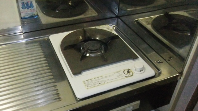 Kitchen. 1-neck Gasukitchin