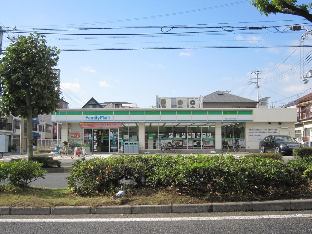 Convenience store. 179m to FamilyMart length Takubo cho ten-chome