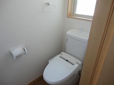 Toilet. Same specifications