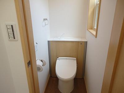 Toilet. Same specifications
