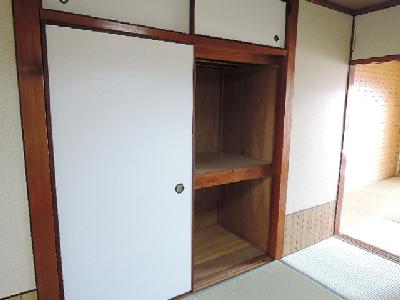 Other. Storage firm.