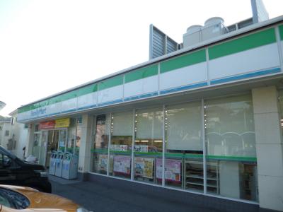 Convenience store. 560m to Family Mart (convenience store)