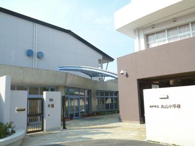 Primary school. Maruyama 465m up to elementary school (elementary school)