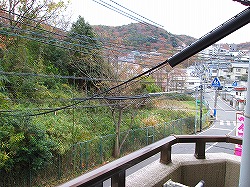 View. Environment is a good feeling