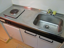 Kitchen. A small kitchen