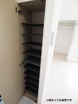 Other room space. Shoe box